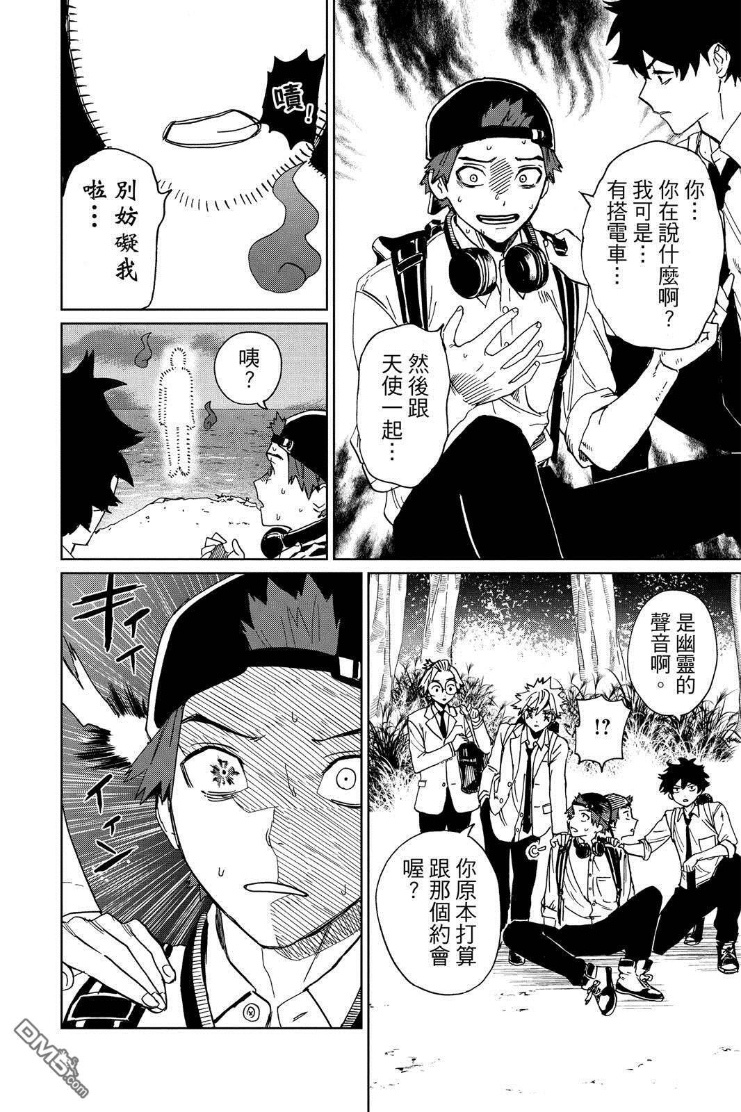 第1卷 第151页
