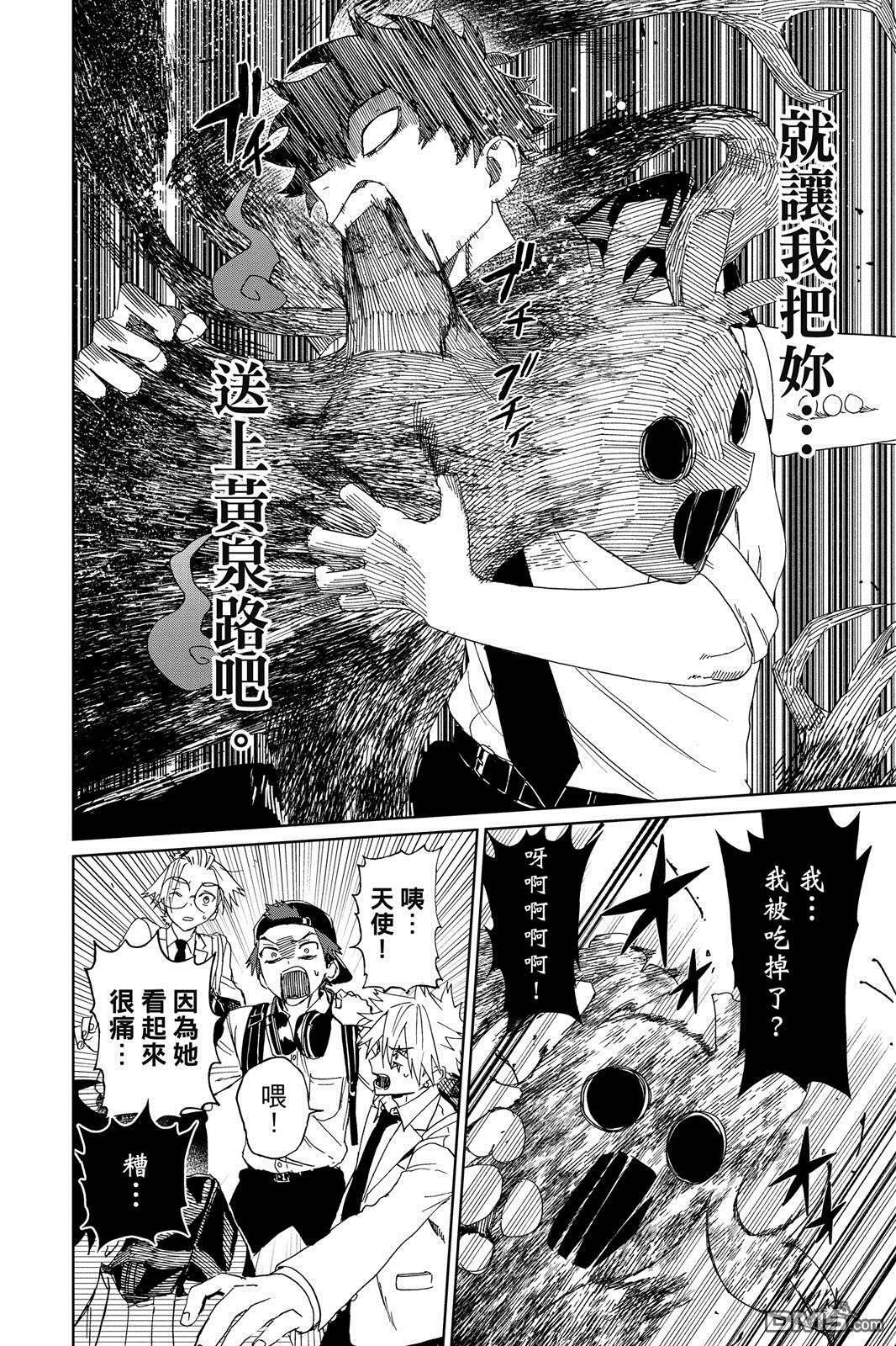 第1卷 第159页