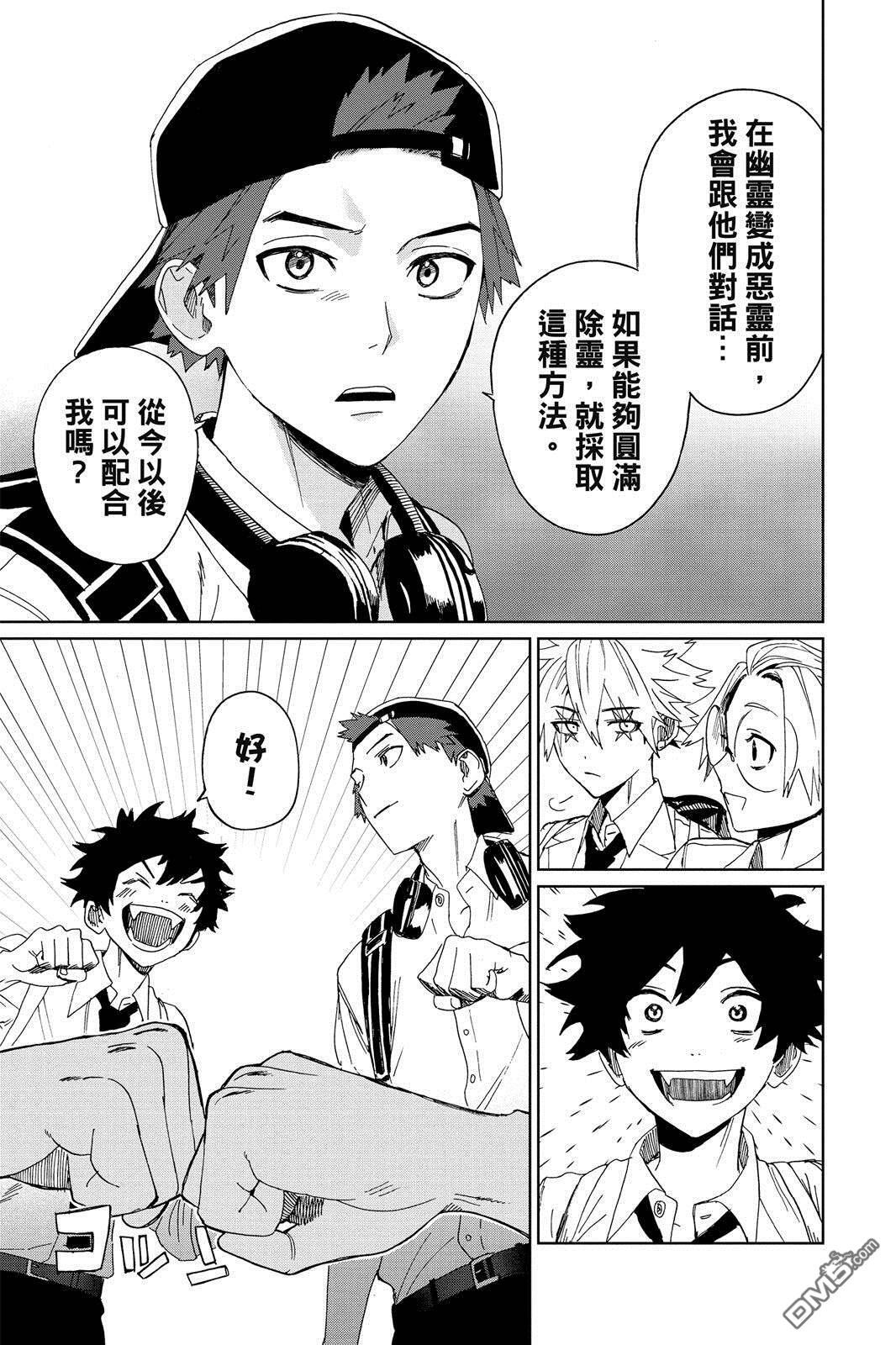 第1卷 第162页