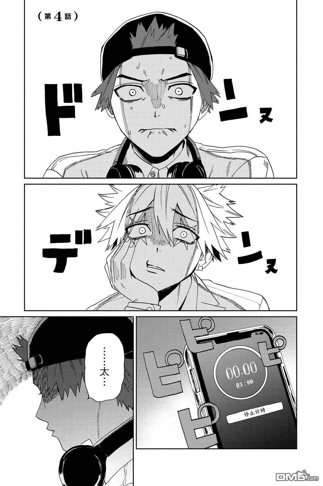 第1卷 第166页