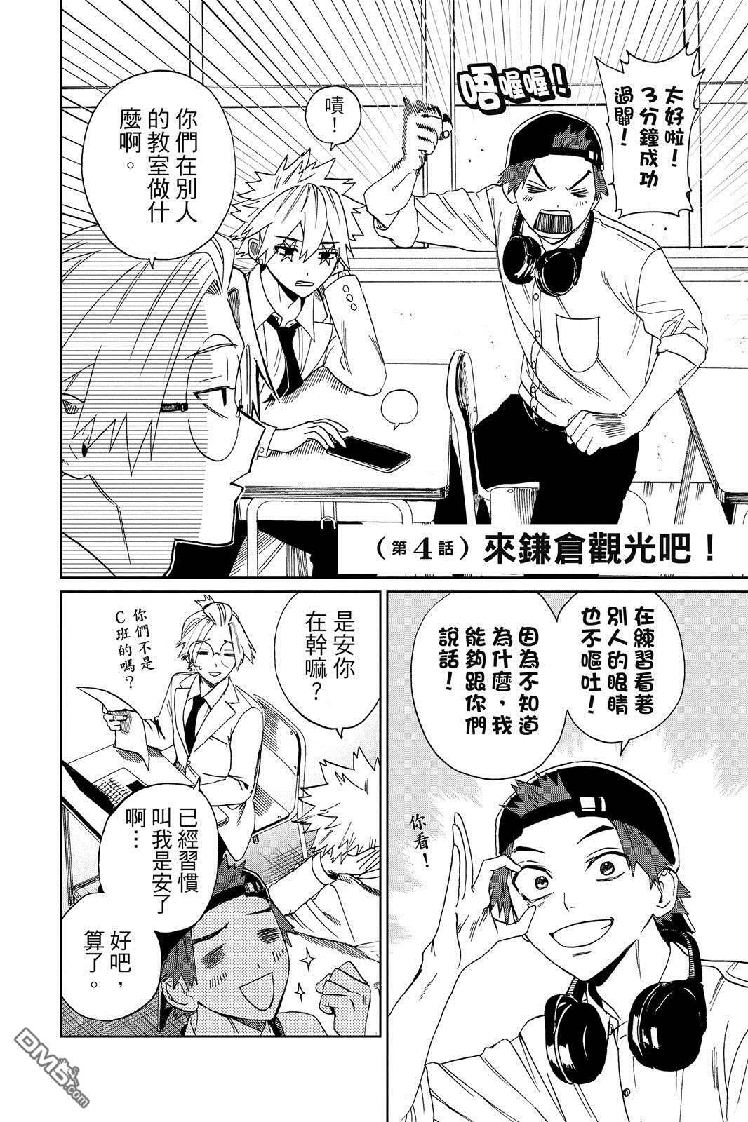 第1卷 第167页