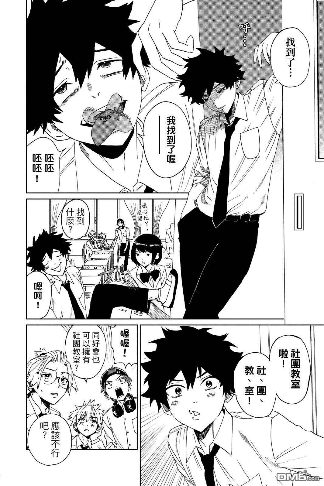 第1卷 第169页