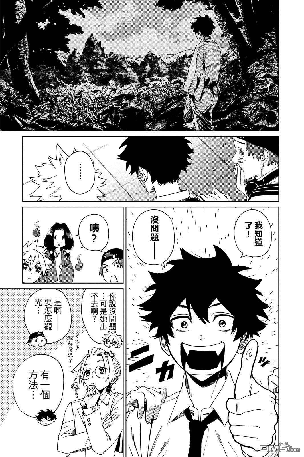 第1卷 第182页