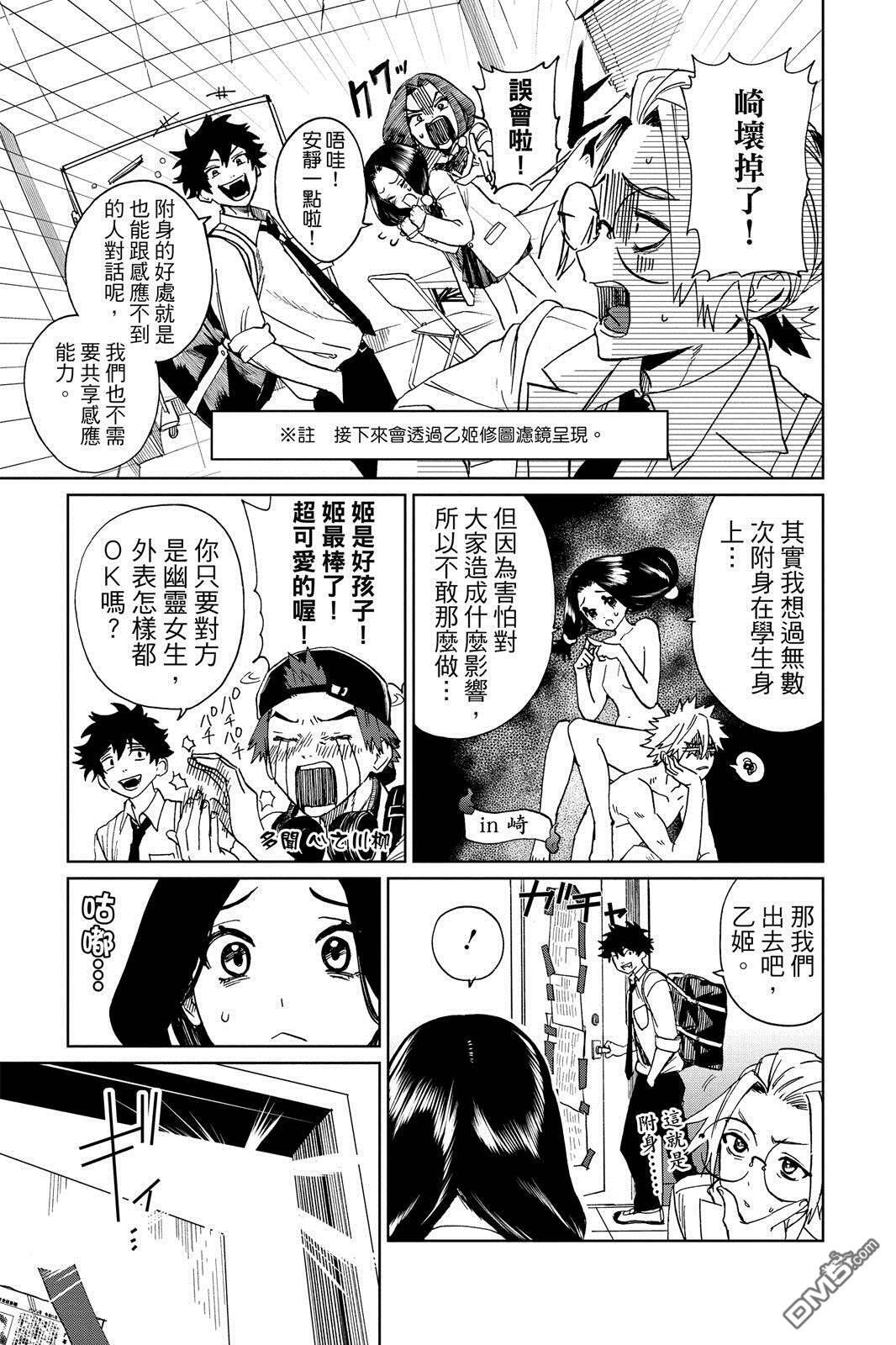 第1卷 第186页
