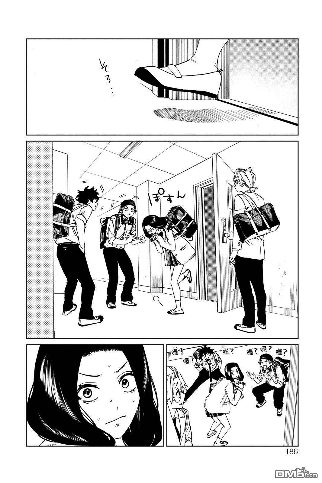 第1卷 第187页