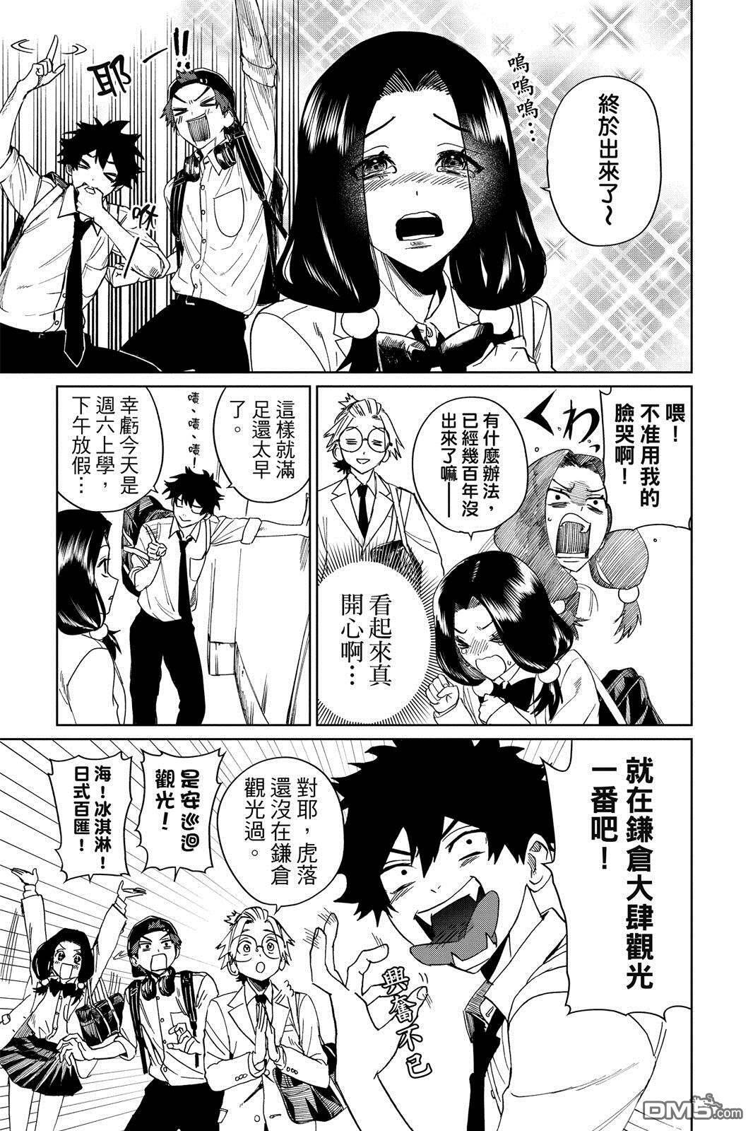 第1卷 第188页