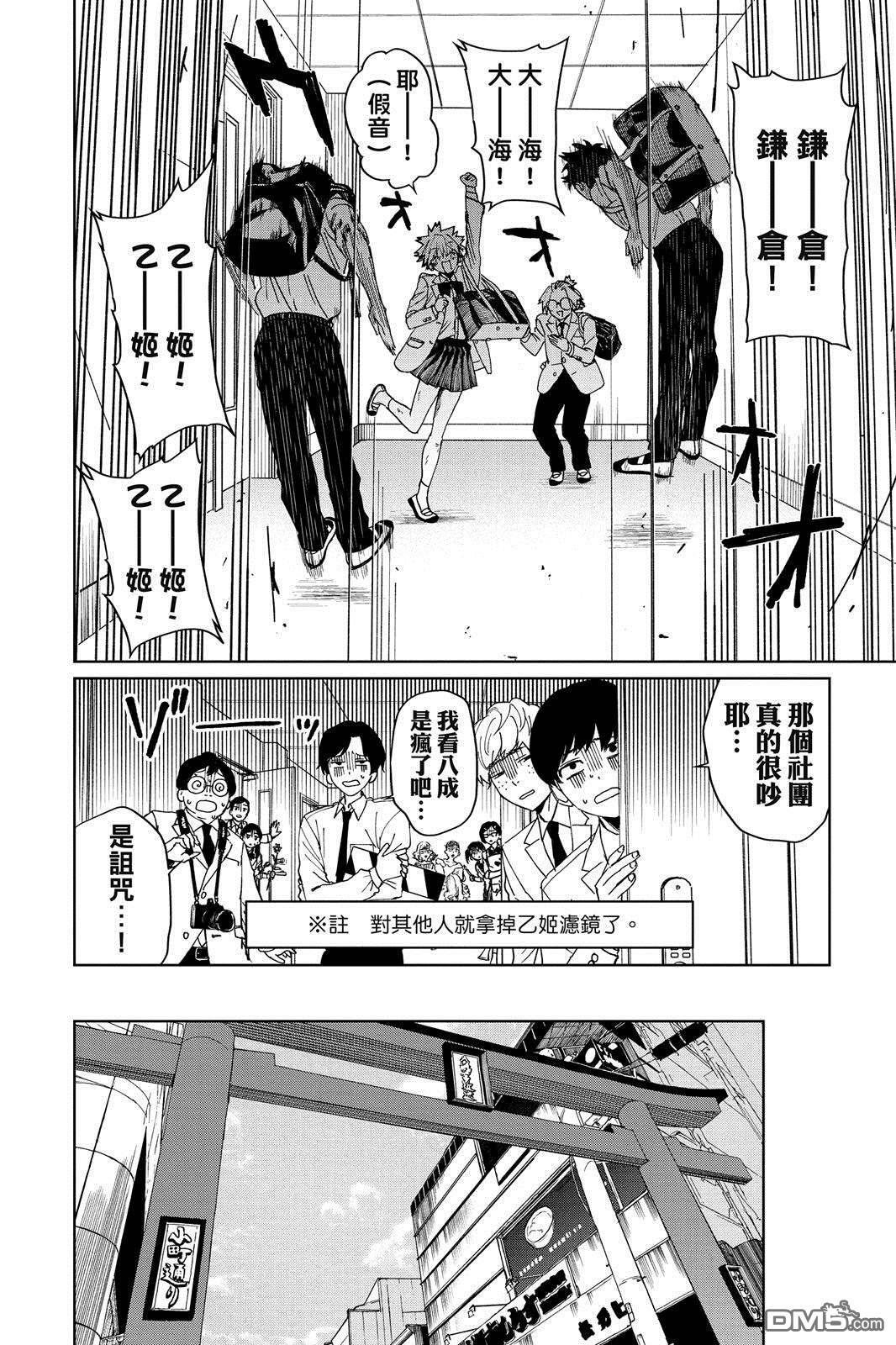 第1卷 第189页