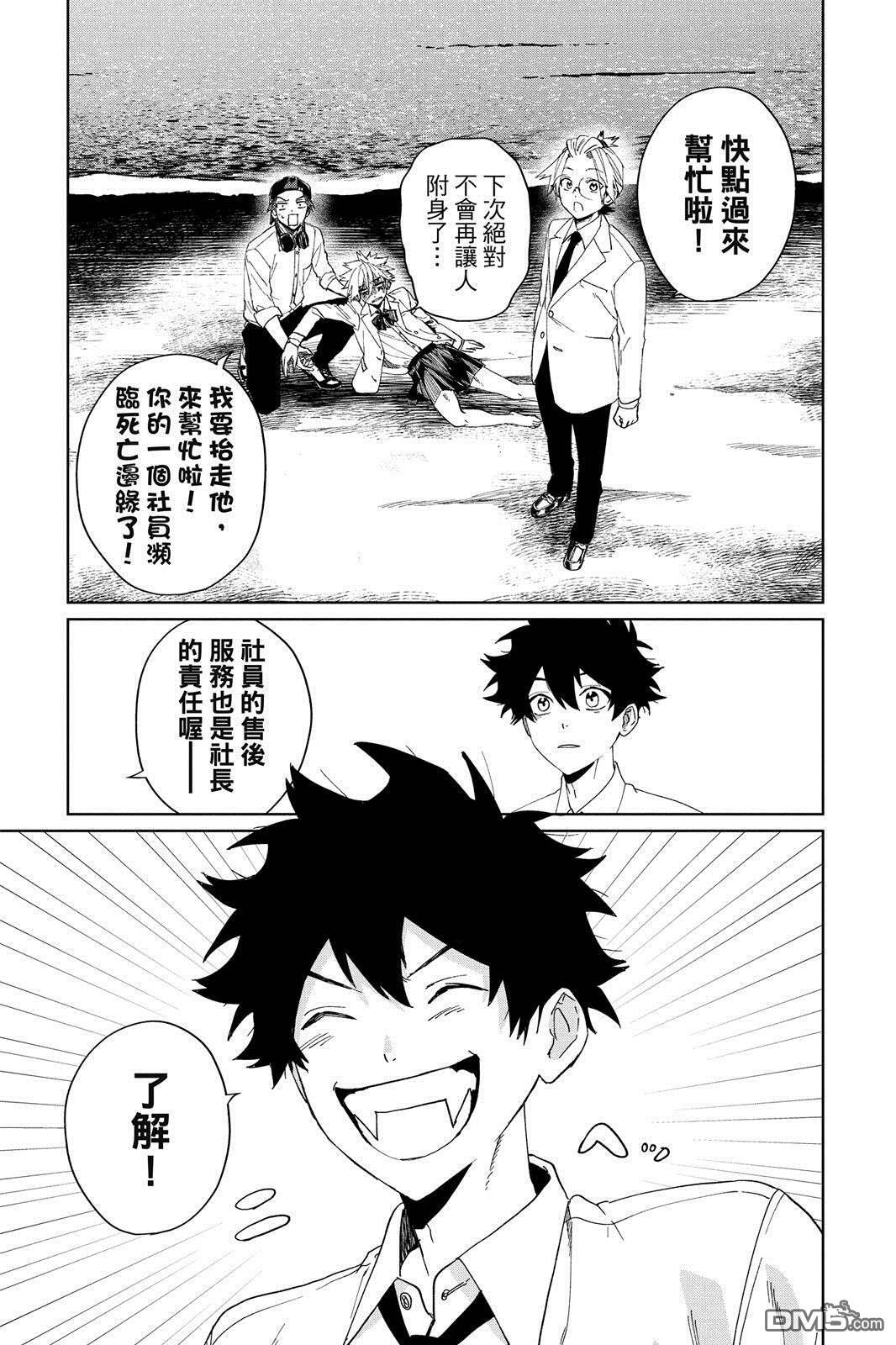 第1卷 第204页