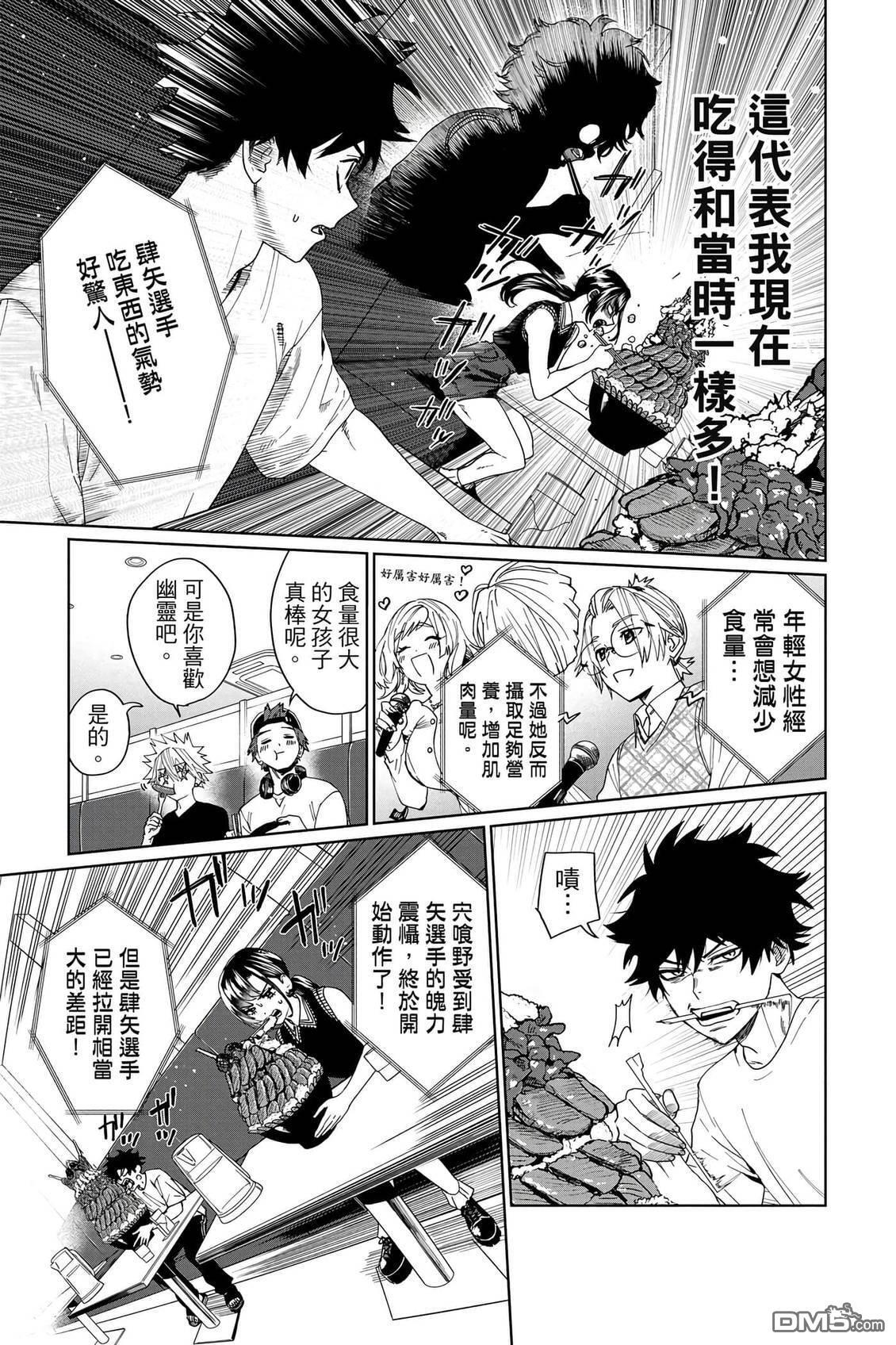 第2卷 第124页