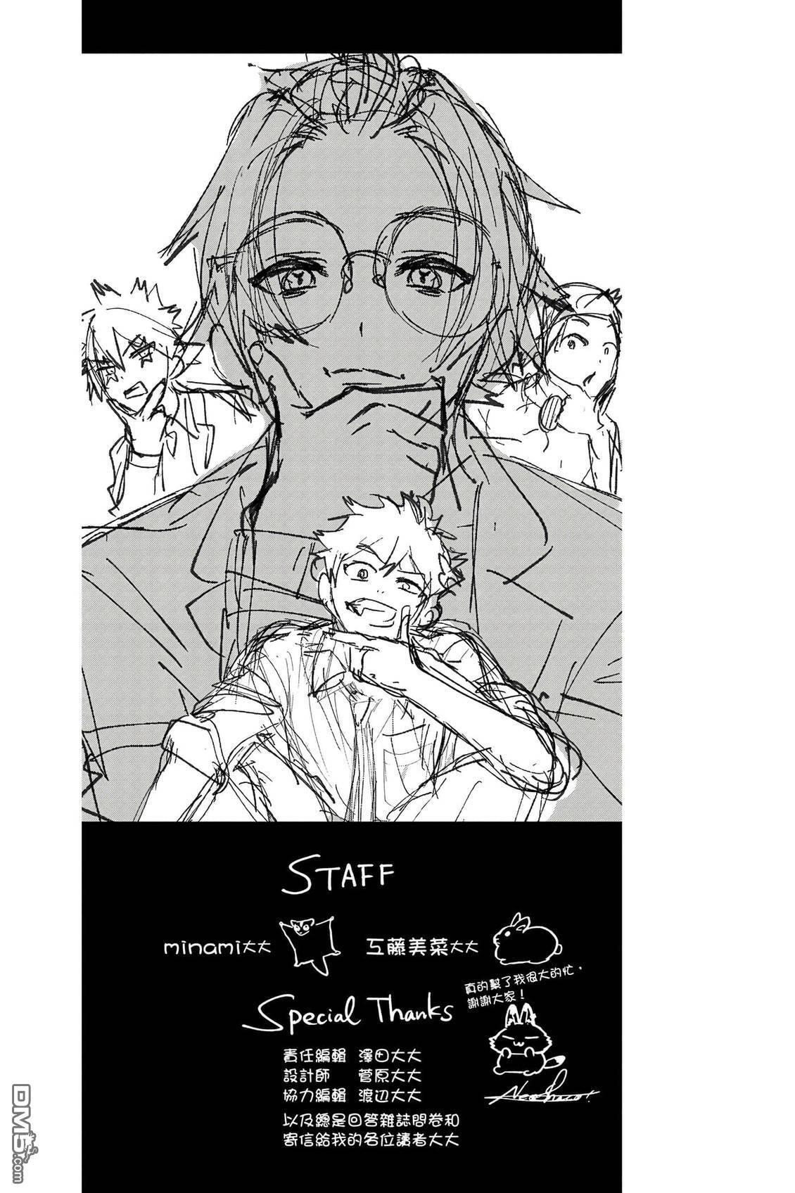第2卷 第178页