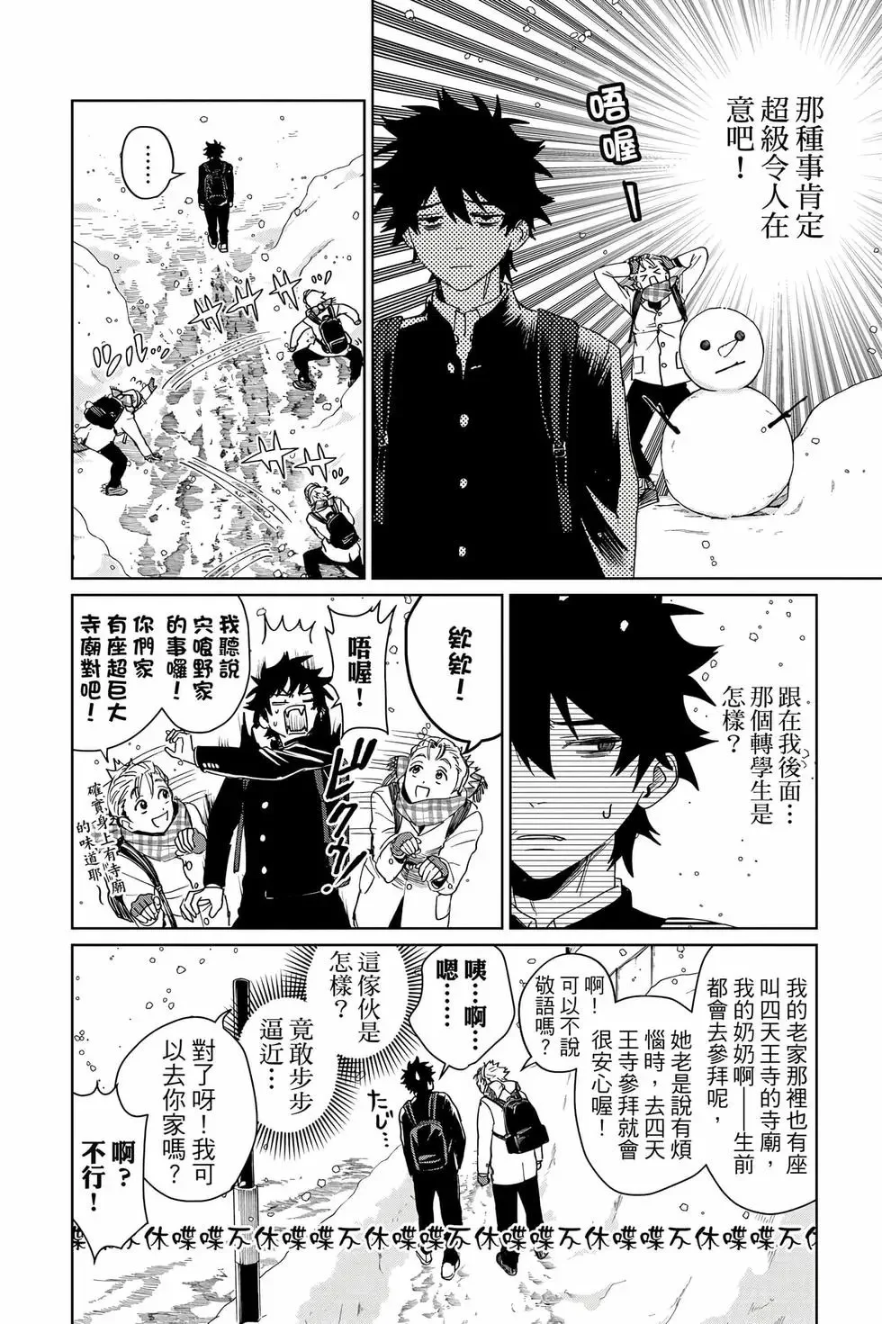第05卷 第17页