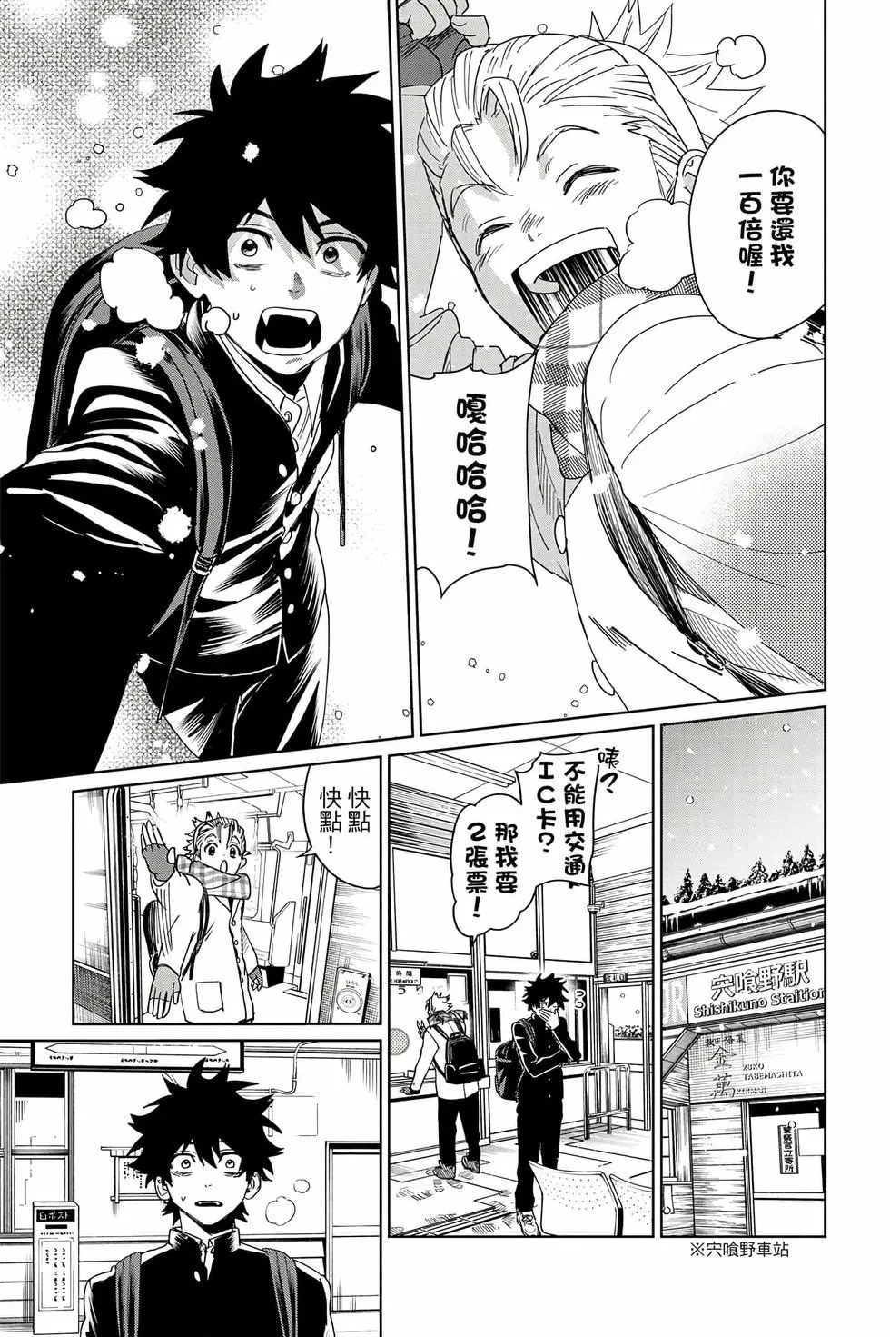 第05卷 第20页