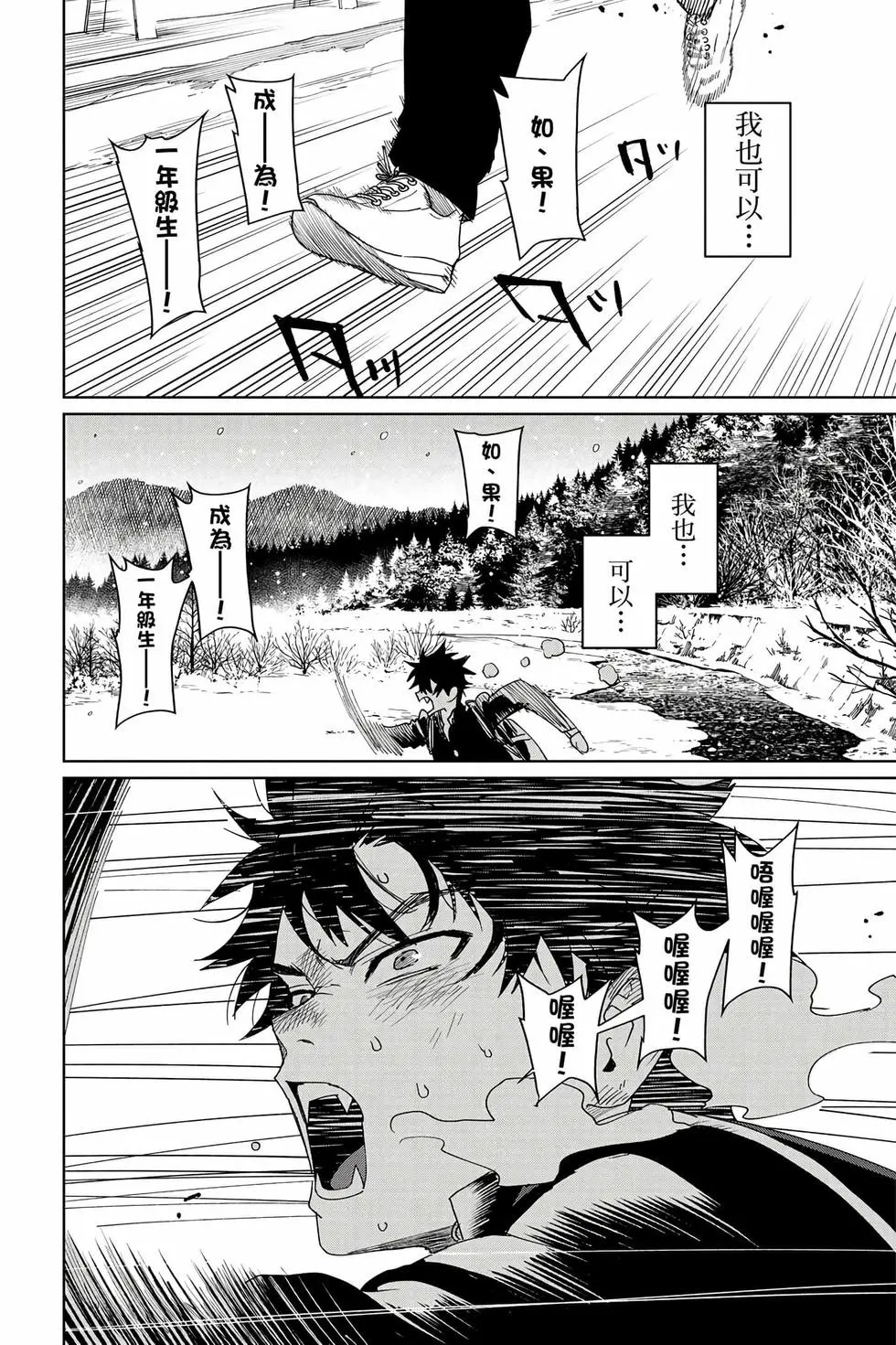 第05卷 第33页