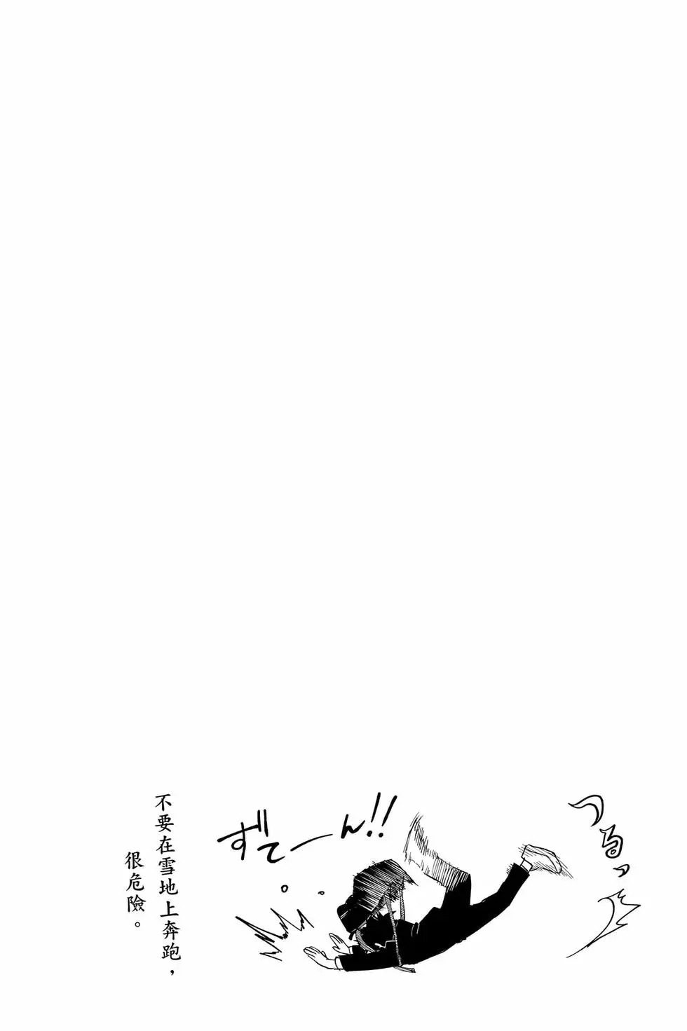 第05卷 第37页