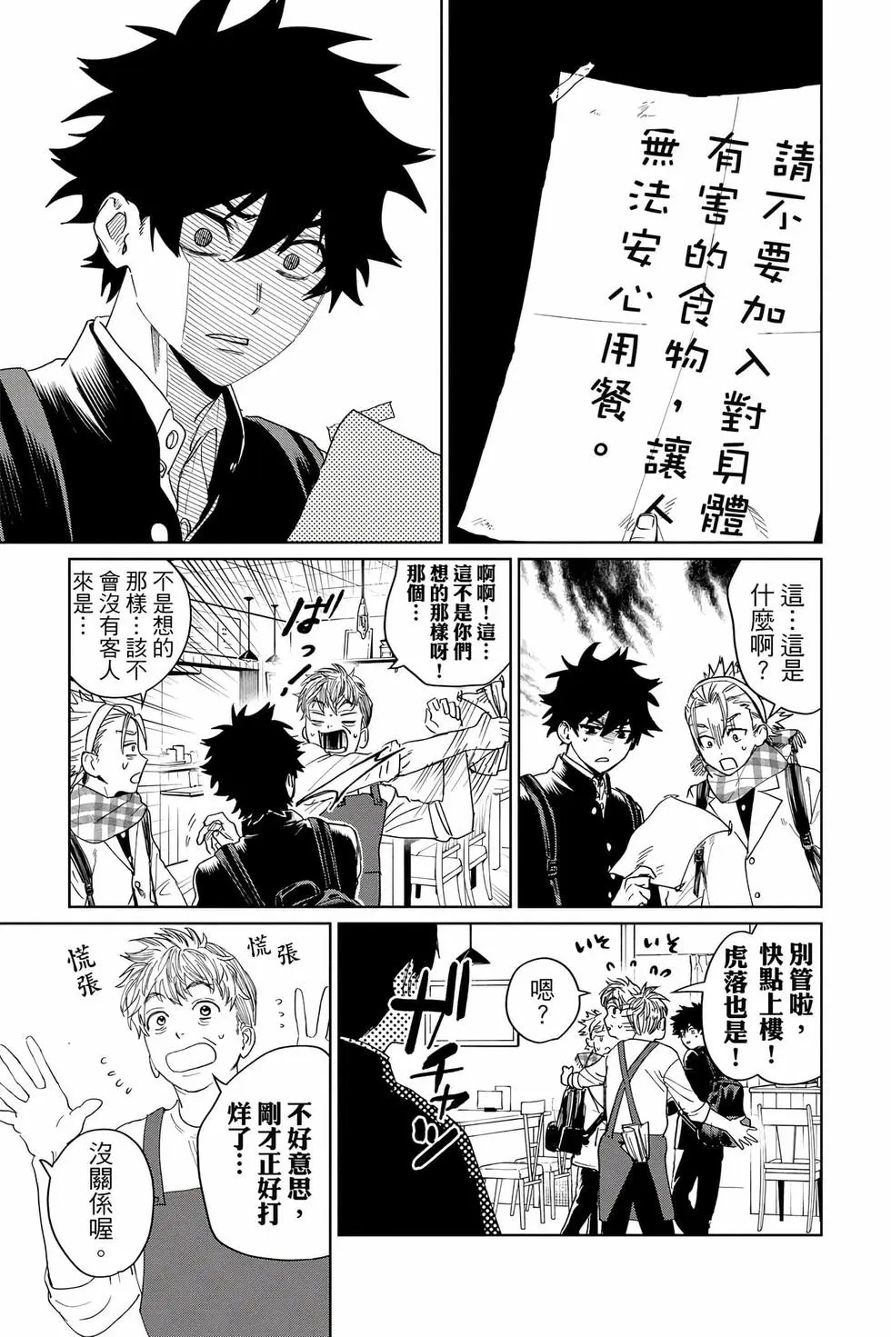 第05卷 第42页