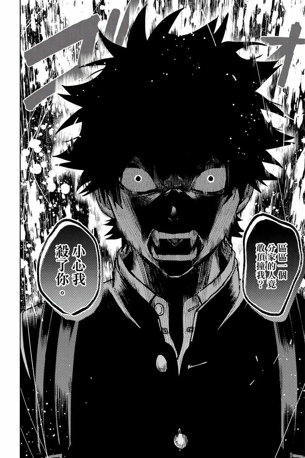 第05卷 第47页