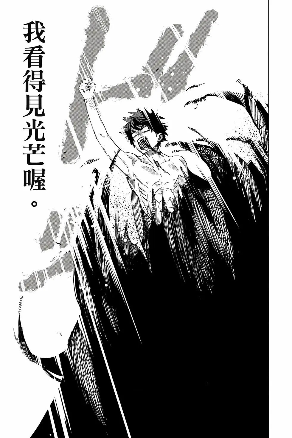 第05卷 第62页
