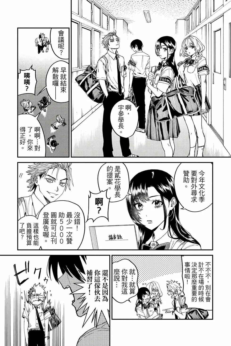 第05卷 第120页