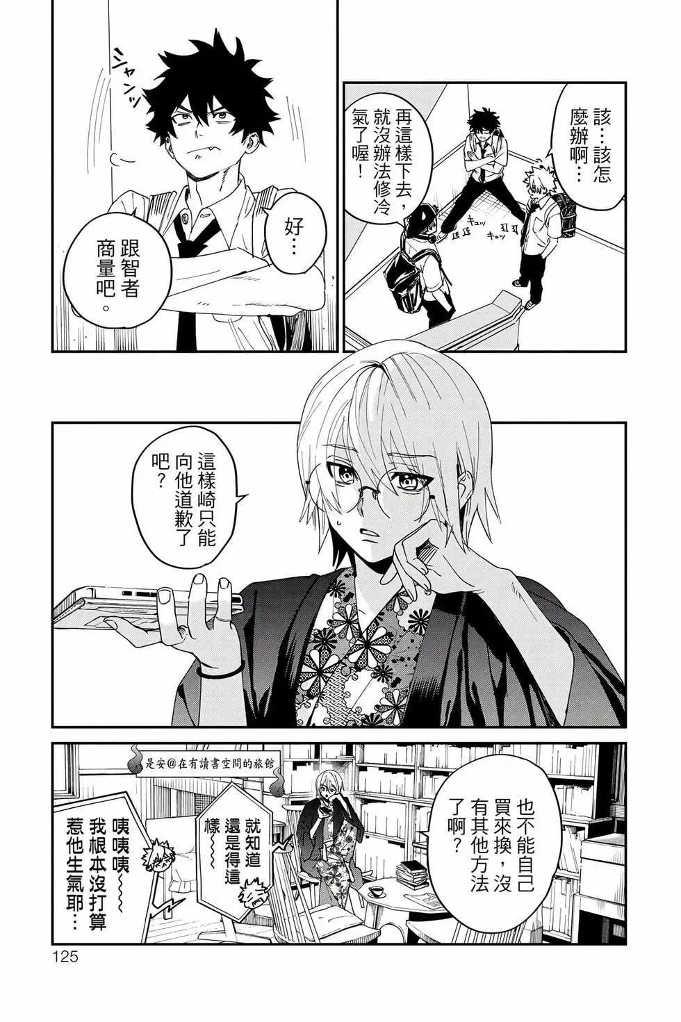 第05卷 第126页