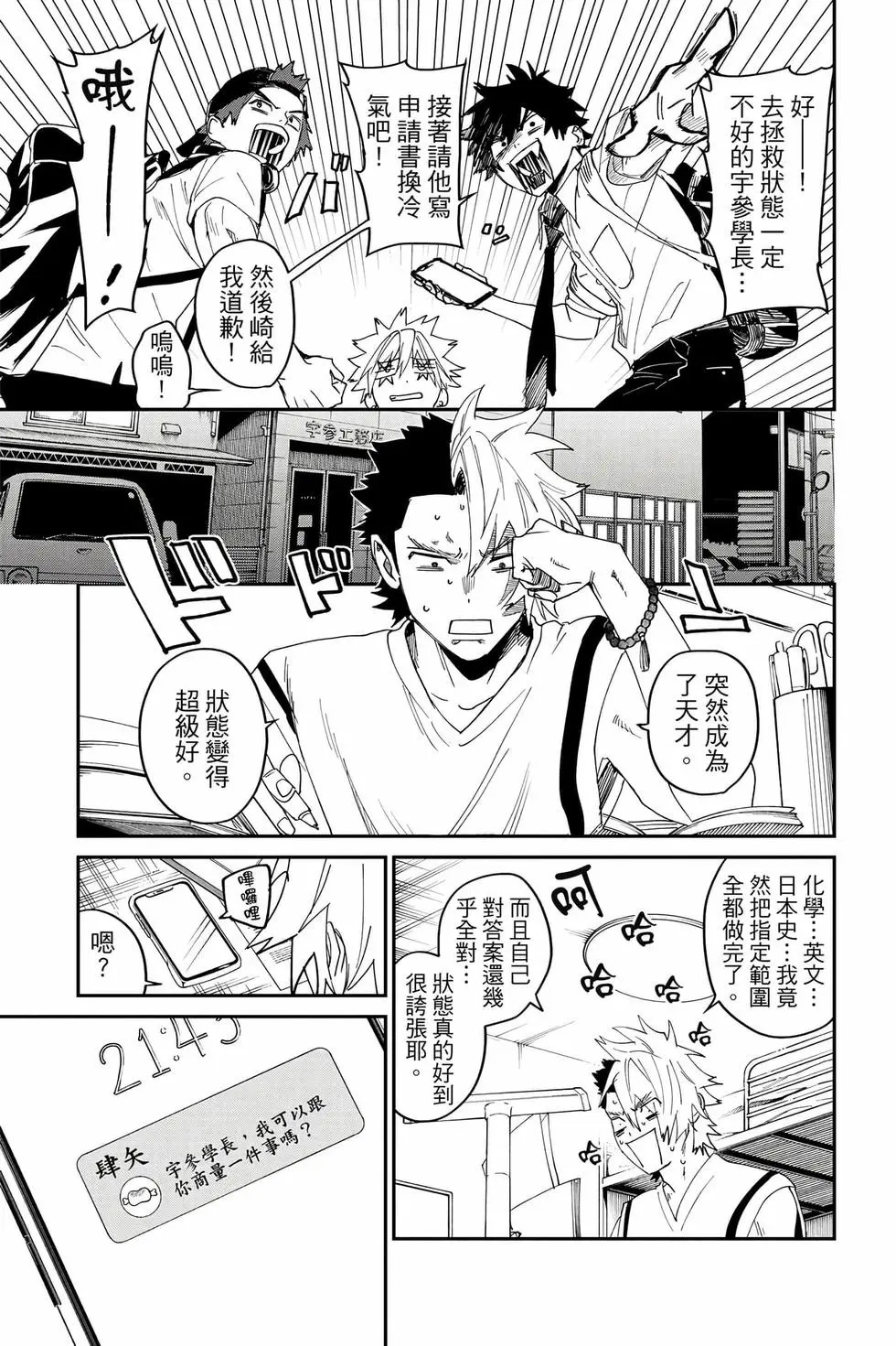 第05卷 第128页