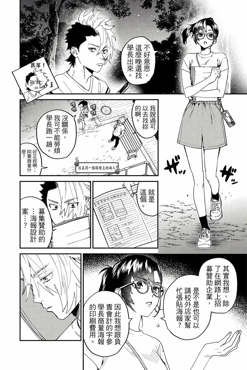 第05卷 第129页