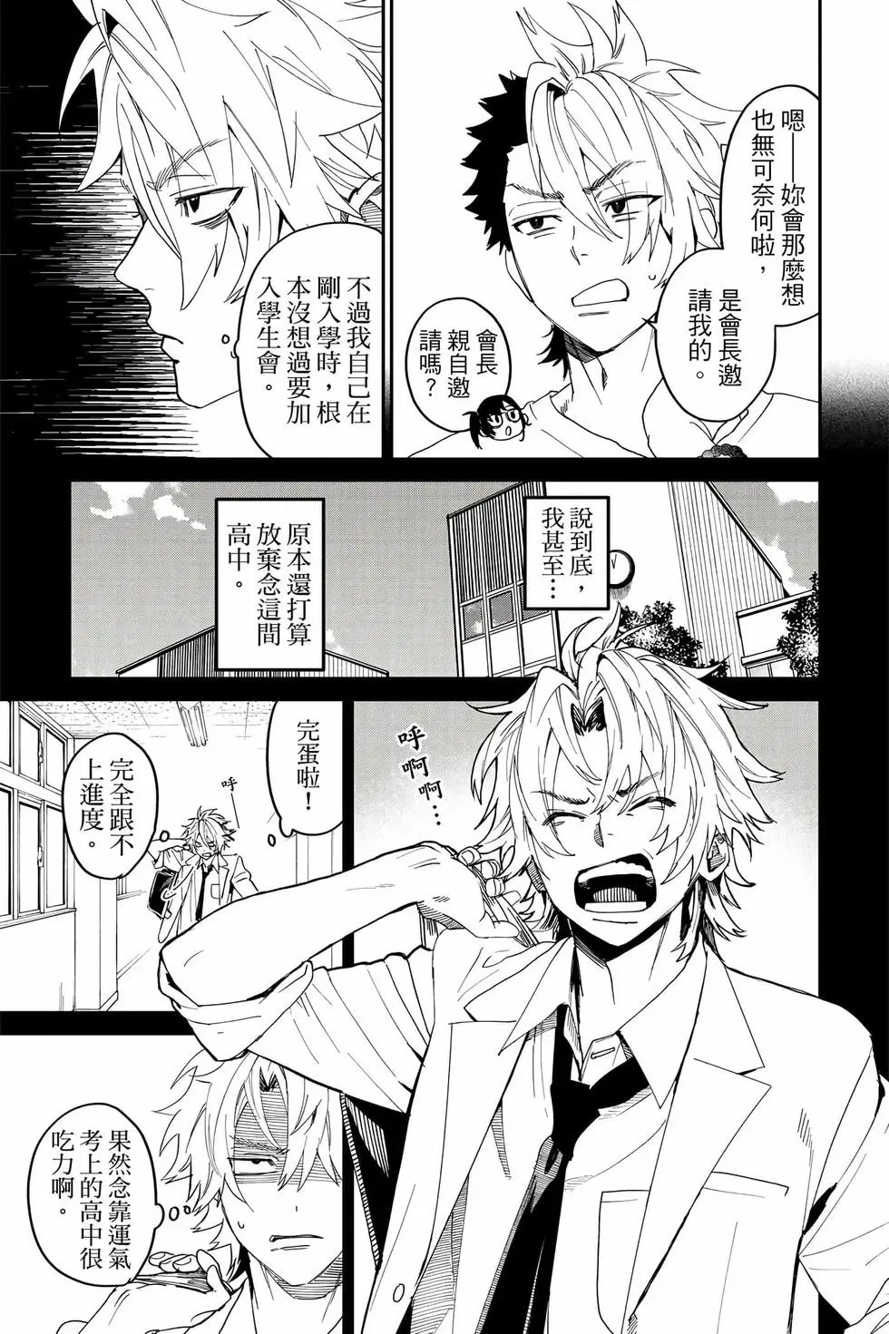 第05卷 第132页