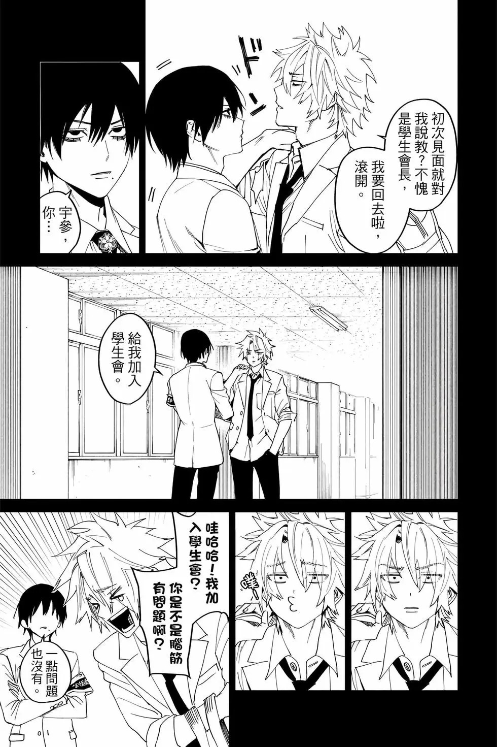 第05卷 第134页