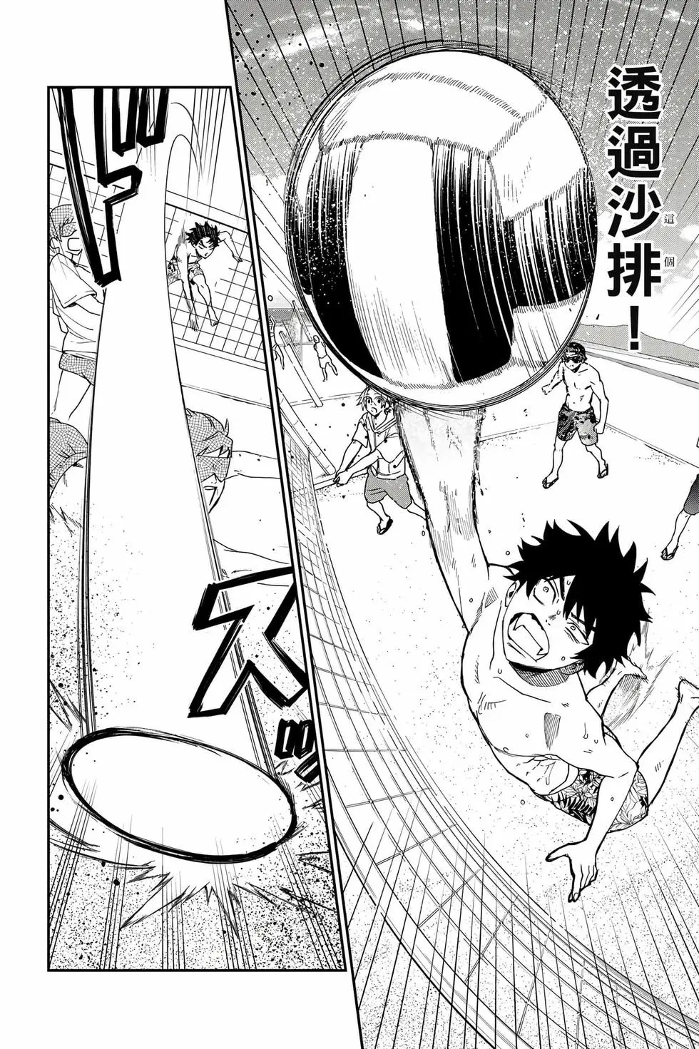 第05卷 第179页