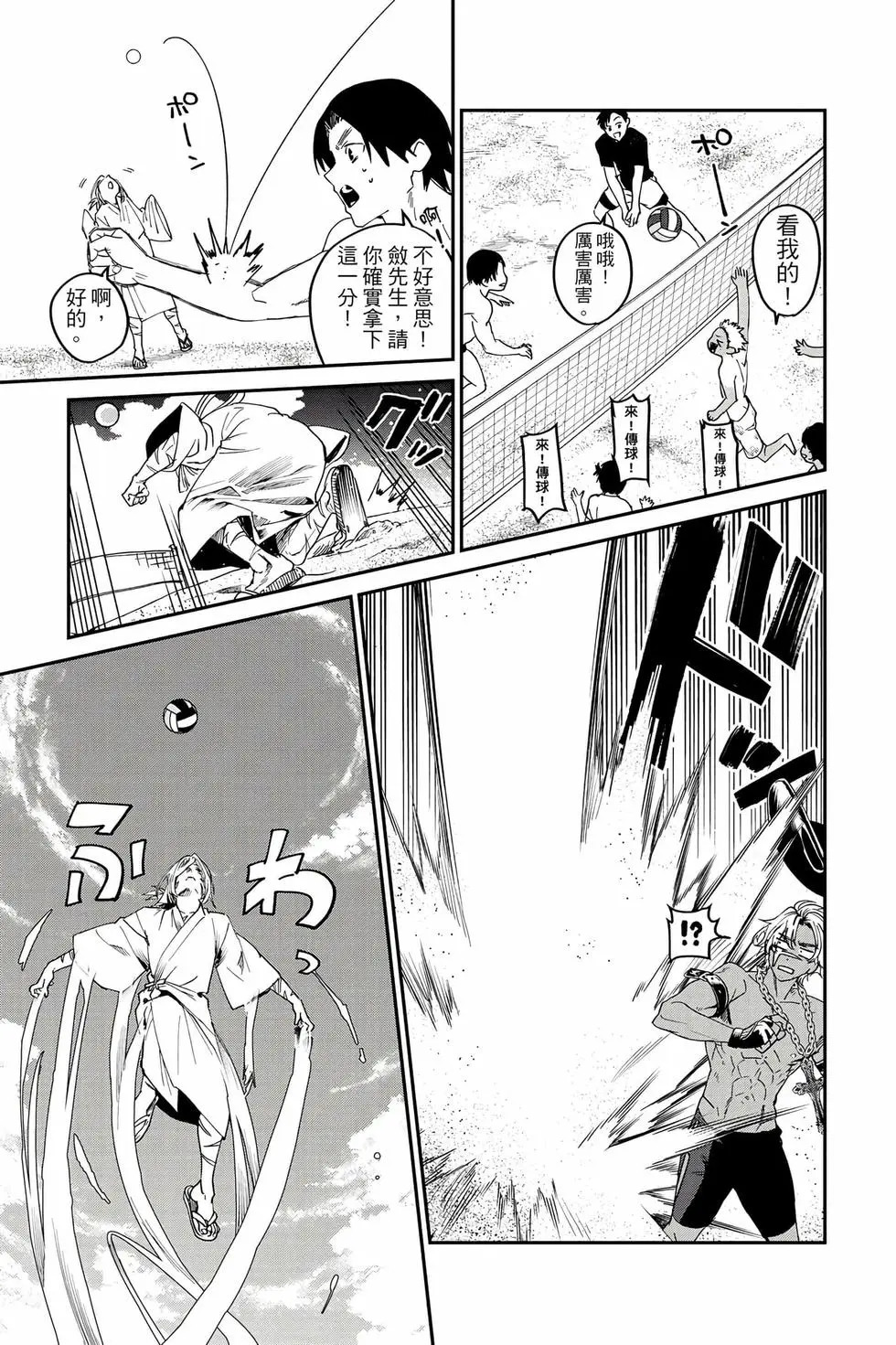 第05卷 第184页