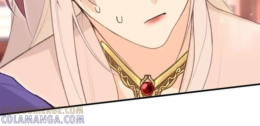101 原谅 第13页