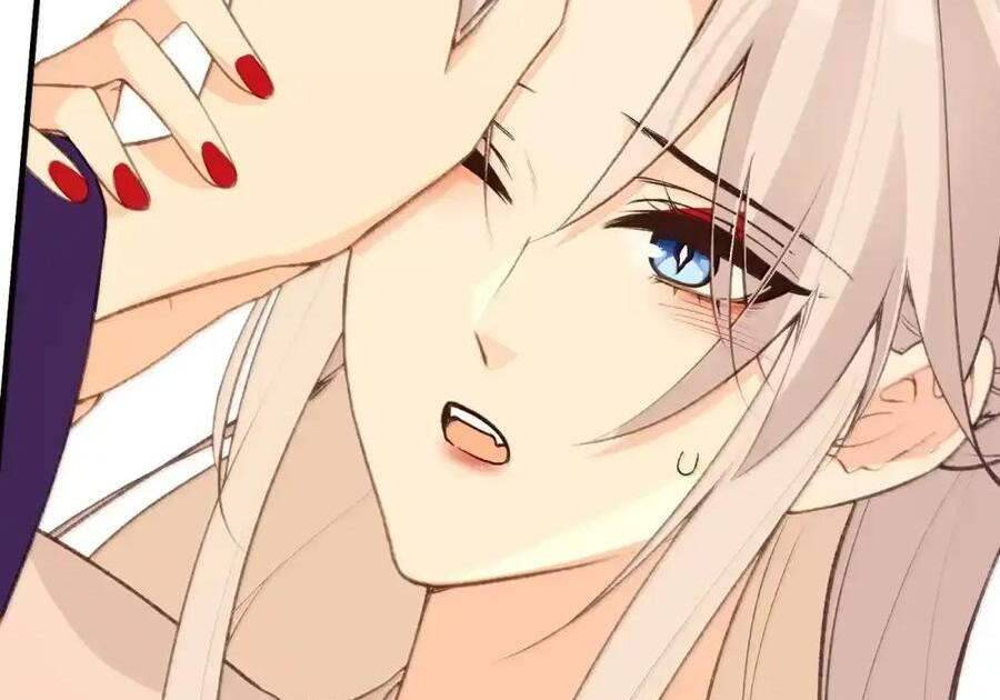 101 原谅 第17页