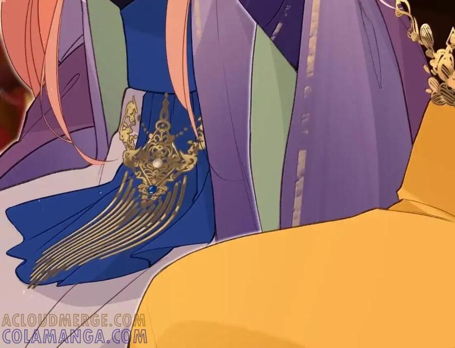 101 原谅 第21页