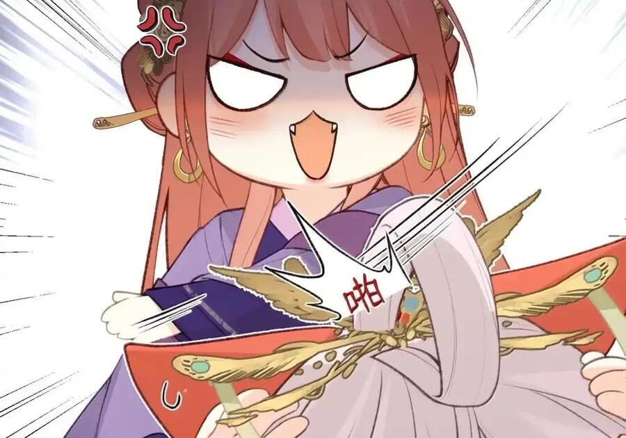 101 原谅 第23页