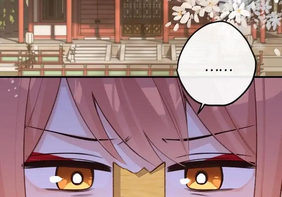 101 原谅 第34页