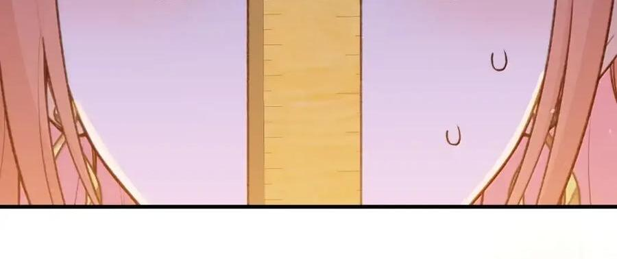 101 原谅 第35页