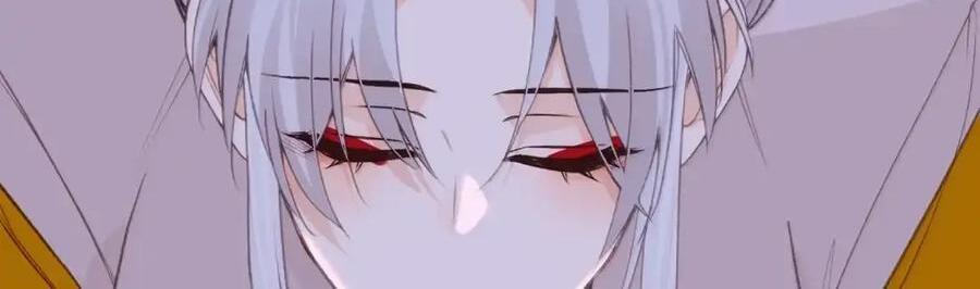 101 原谅 第42页