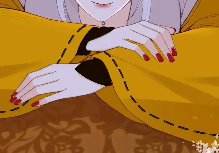 101 原谅 第43页