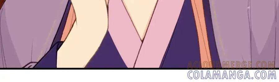 101 原谅 第46页