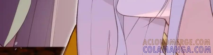 101 原谅 第53页