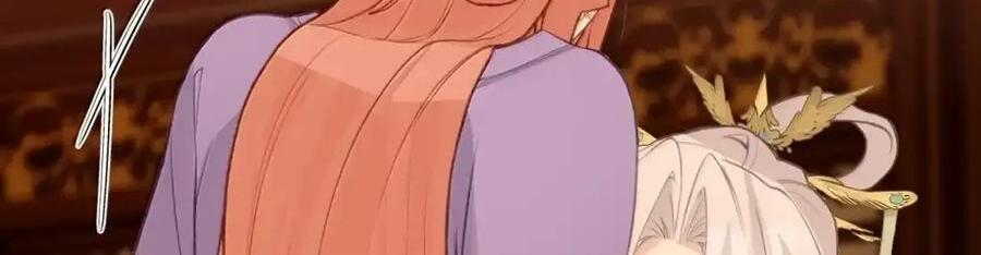 101 原谅 第57页