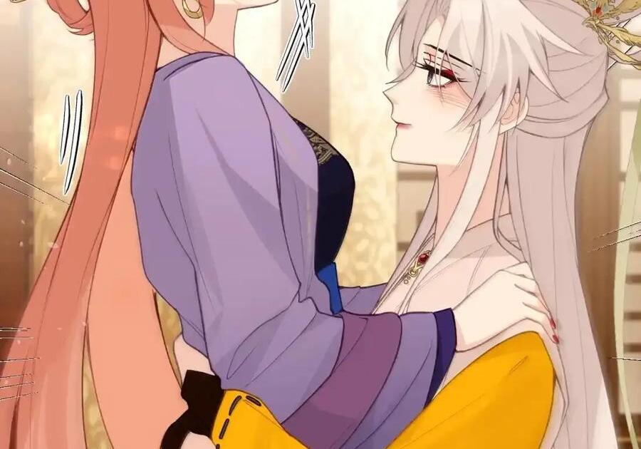 101 原谅 第63页