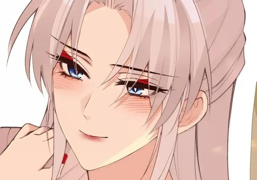 101 原谅 第66页