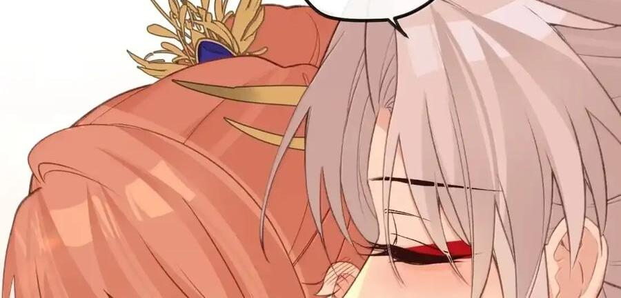 101 原谅 第72页