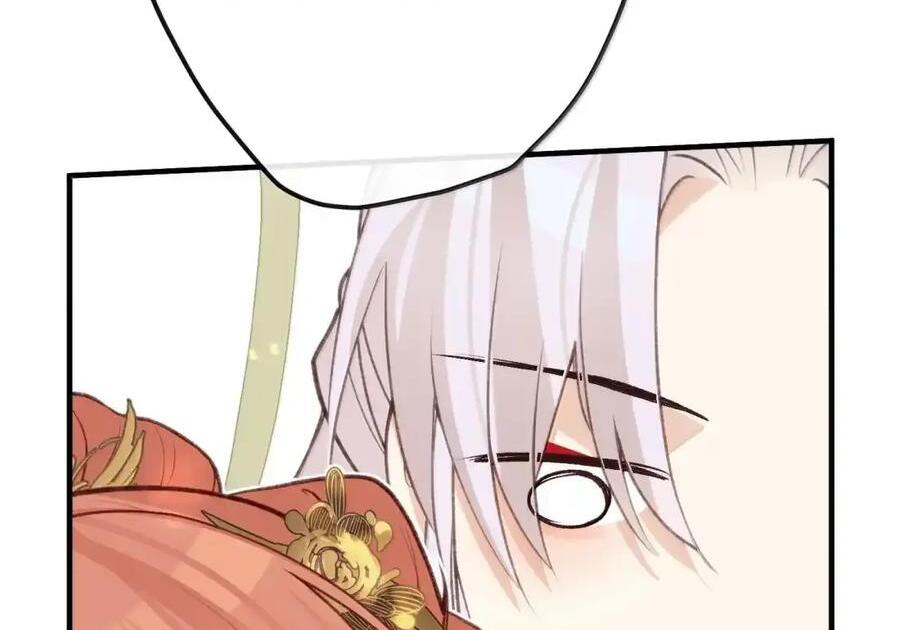 101 原谅 第78页