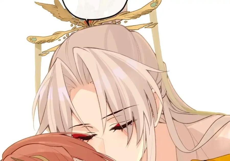 101 原谅 第88页