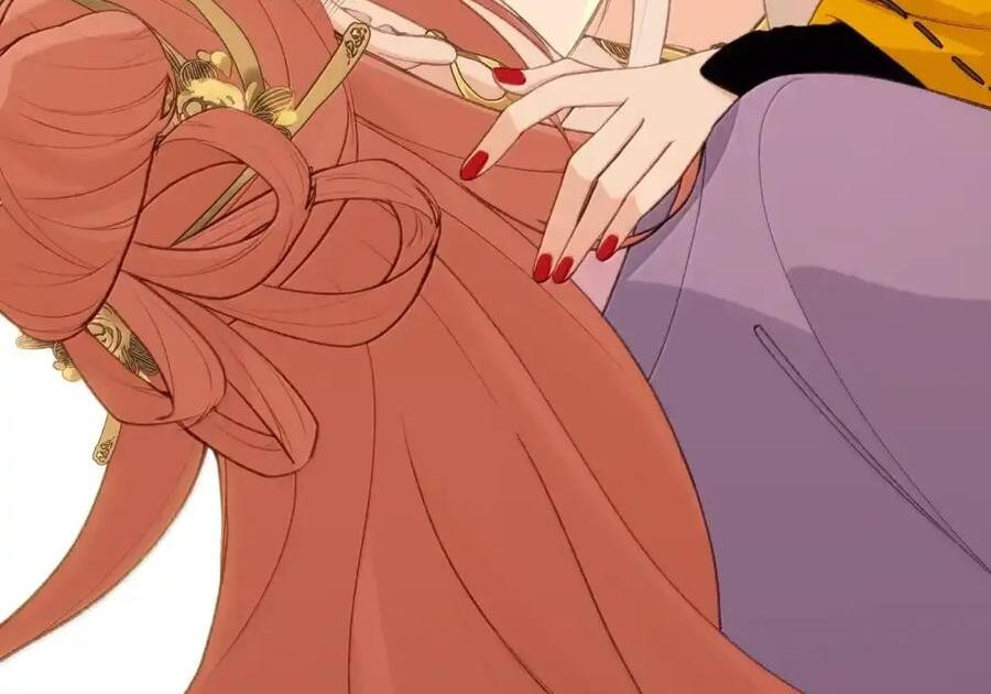 101 原谅 第89页