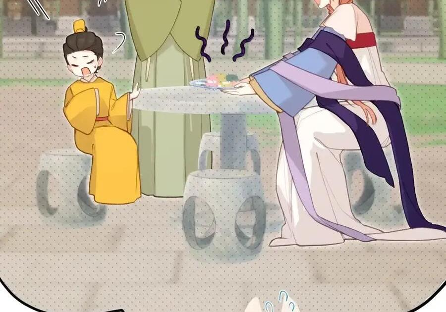 番外01 上国寺的过往（上） 第15页