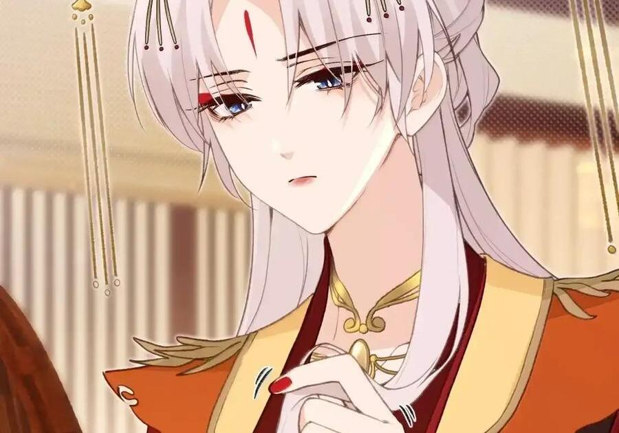 番外01 上国寺的过往（上） 第24页