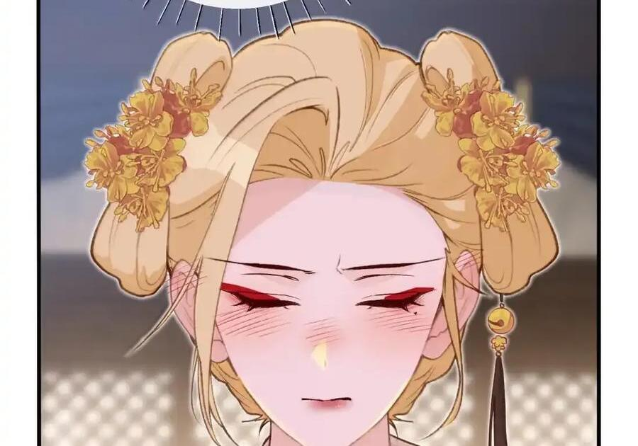 番外01 上国寺的过往（上） 第77页