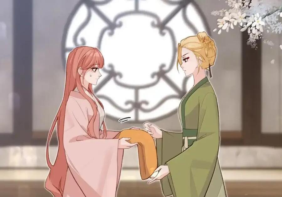 番外01 上国寺的过往（上） 第89页